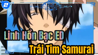 Linh Hồn Bạc ED
Trái Tim Samurai_2