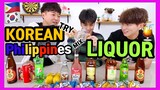 [REACT] Korean Try Philippine Mixed Liquor # 30