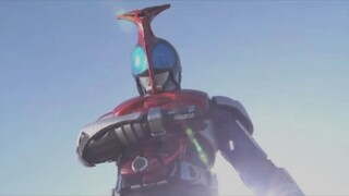 Kamen Rider Kabuto Insert Song [Full Force - Rider Chips]