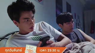 ฉันโกหกเธออันที่จริงไม่อยากให้เธอใกล้ใคร Highlight TharnTypeTheSeries 11 พย 62 one31