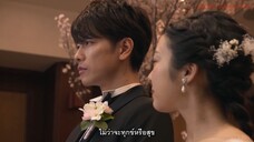 คุณหมอขาโหดกับพยาบาลโขดหิน EP.10 END