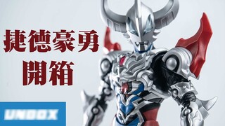 [UNBOX] Dù bạn trông ngầu đến đâu thì đó vẫn là hình thái anh hùng của Geed! Mô hình Bandai SHF Ultr