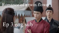 romance of a twin flower ep 3 eng sub.720p