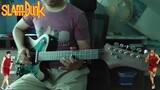 Slamdunk - Sekai Ga Owaru Made Wa (Ending Theme) Guitar Cover