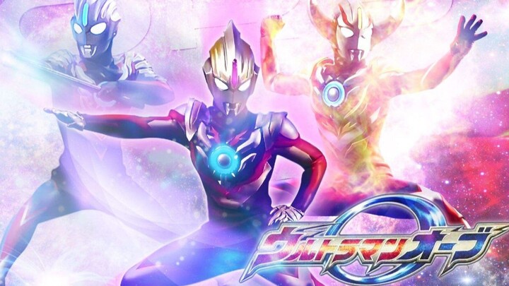 [Otaku Production/Ultraman Orb/Burning MAD] The light of the galaxy is calling me.