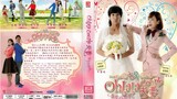 Ohlala Couple E3 | RomCom | English Subtitle | Korean Drama
