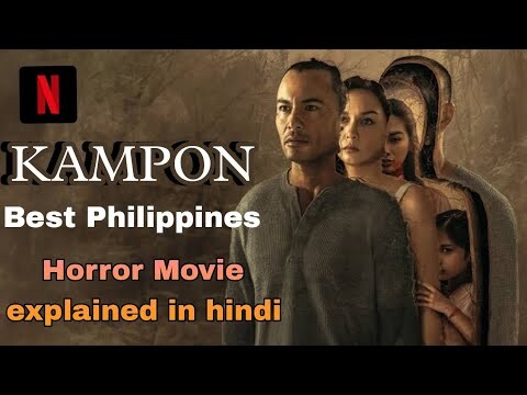 Best Horror movie Explained in hindi | KAMPON movie in hindi | Deep Dark|