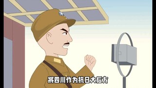 南京大屠杀！1937南京城里的惨叫声和东京街头的欢呼声