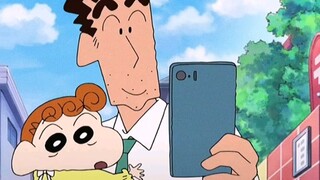 Bút chì Shin chan! !