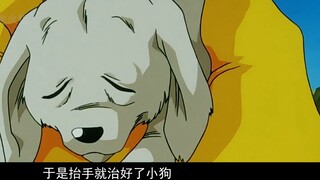 [Đọc nhanh Bảy Viên Ngọc Rồng Z Số 42] Dung hợp thành công Gotenks xuất hiện!——Majin Buu Chap 10
