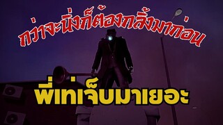 Skibidi Toilet หนทางของพี่เท่จาก Cameraman ธรรมดา จนมาได้ฉายา The Fearless Cameraman