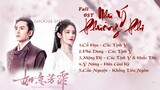 [Full Playlist] Nhạc Phim Như Ý Phương Phi | 如意芳霏 | The Blooms At Ruyi Pavilion OST