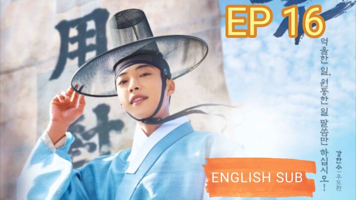 Joseon Attorney : A Morality | English sub EP 16