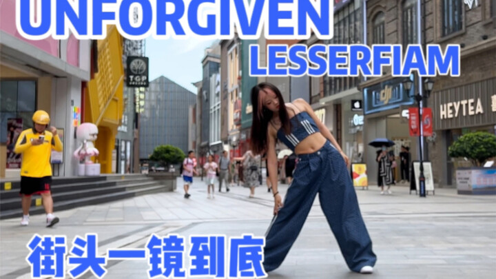 【优优】UNFORGIVEN｜跳到缺氧的武汉街头，一镜到底直接无法呼吸的温度，失踪人口宣告回归？！