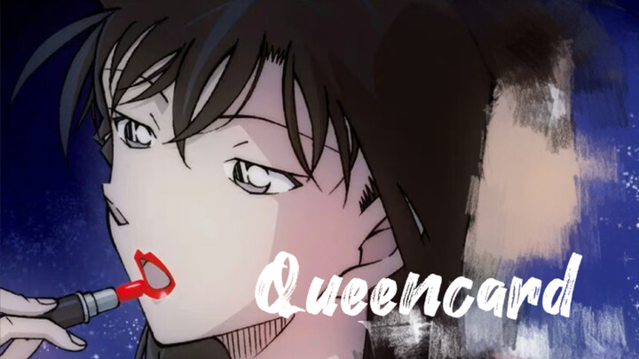 [Mao Lilan Single] My sister is Queencard, do you want to be Queencard?