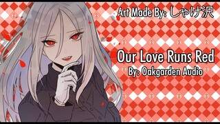 Our Love Runs Red - (Vampire Wife x Listener) [ASMR Roleplay] {F4A} {Cuddles} {Kisses}