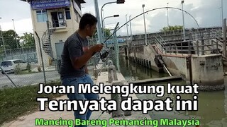 Joran Upin Ipin melengkung kuat ternyata dapat ini || pemancing gemblung