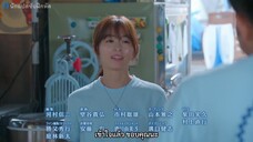 Manatsu no Cinderella (2023) หน้าร้อนนี้หัวใจมีรัก EP 9 [ซับไทย]