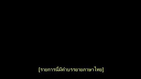 The Lost Legen (2023) ตามหามังกร ประตูแห่งชีวิตและความตาย (2566)