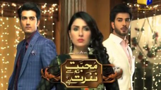 Mohabbat Tum Se Nafrat Hai - Episode 1 _ Har Pal Geo(360P)