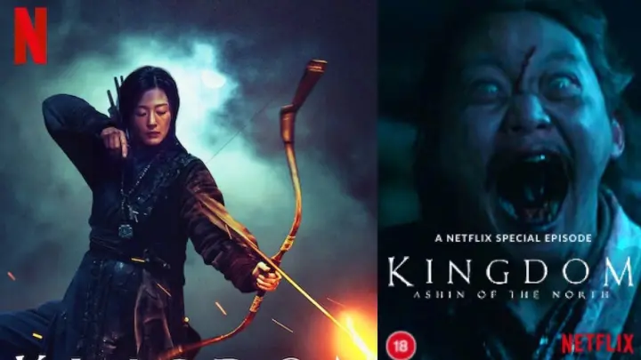Tagalog Dubbed  Kingdom  (THE MOVIE) Ashin of the North(THIS NOT SERIES)