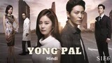 Yong Pal Hindi Dubbed | Season 1 E 6 | Kdrama HD