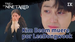 [Momento] ¡¡¡Señor Lee Rang!!! | #EntretenimientoKoreano |Tale of The Nine Tailed EP16