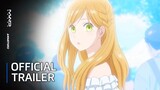 Loving Yamada at Lv999! - Official Trailer | English Sub