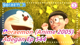 [Doraemon (Anime 2005)] Adegan Ep 544_3