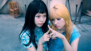 NMIXX_엔믹스__“별별별__See_that__”_M_V