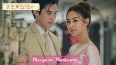 Dhevaprom: Poncheewan Episode 15 Eng Sub