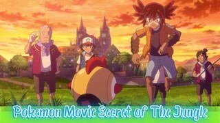 Pokemon Movie Secret Of The Jungle