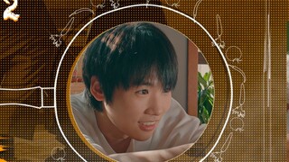 "เกาะอุ่นใต้ต้นลิ้นจี่" (พิเศษ) ตอนที่ 2 "หว่านไจ้? หว่านไจ้!"