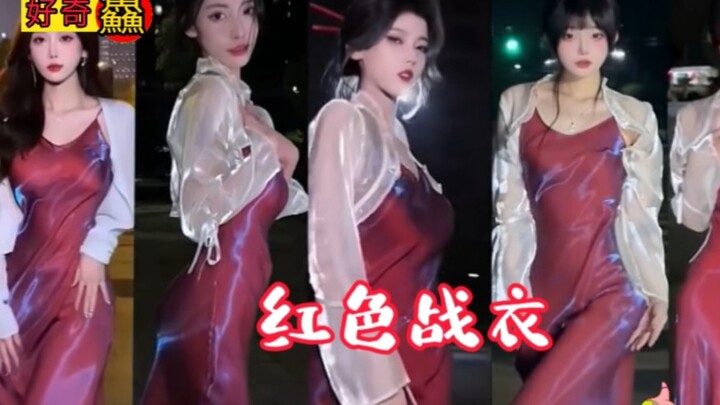 懂事的已经知道艾特谁来看了#穿搭#变装井辣妹#这谁顶得住啊 #艾特你的兄弟 #气质这一块拿捏死死的