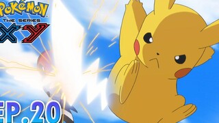 Pokémon the Series XY EP20 ประดับยศในแบทเทิลชาโต! Pokémon Thailand Official