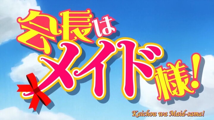 Kaichou Wa Maid-Sama(The Class President Is a Maid!) Episode 26