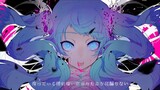 Ghost rule - Deco*27 ft Hatsune Miku
