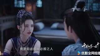 PREVIEW-EP20 The Blossoming Love (2025)