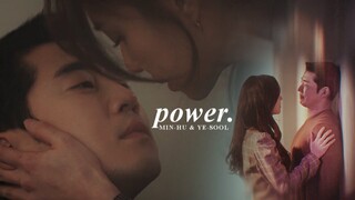 Cha Min-Hu & Hong Ye-Sul » Power. [Kiss Sixth Sense +1x06]