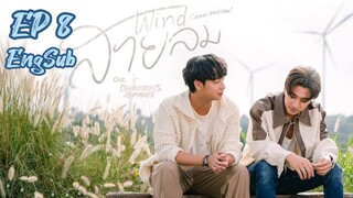 [TH] Dangerous Romance (2023) EP 8 EngSub