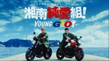 Shounan Junai Gumi - Young GTO sub indo 02
