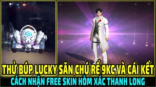 Test Vòng Quay Bay Màu Mới Săn Nam Thần 9KC || Cách Kiếm Đủ 7 HH Huyền Vũ || Free Fire