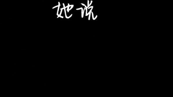 ภรรยาคืออะไร?