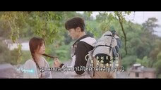 EP.15 พฤกษาเพียงรัก (A Romantic of the Little Forest) ซับไทย
