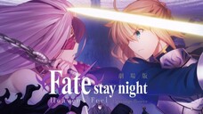 fate stay night heaven's feel movie 1 thuyết minh