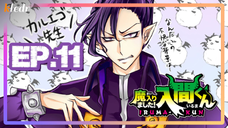 (สปอย) Mairimashita! Iruma-kun ตอนที่ 11 อิรุมะคุง ผจญในแดนปีศาจ!