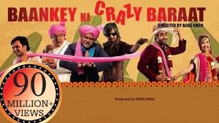 Baankey ki Crazy Baraat - FULL HINDI MOVIE HD (Bollywood) - Rajpal Yadav, Vijay Raaz, Sanjay Mishra