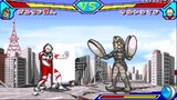 Taiketsu! Ultra Hero (Alien Baltan) vs (Ultraman) HD