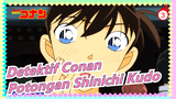[Detektif Conan] Potongan Shinichi Kudo, Versi Inggris_C