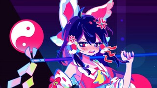 [MUSE DASH] Hiển thị đầy đủ giọng nói của Reimu Hakurei